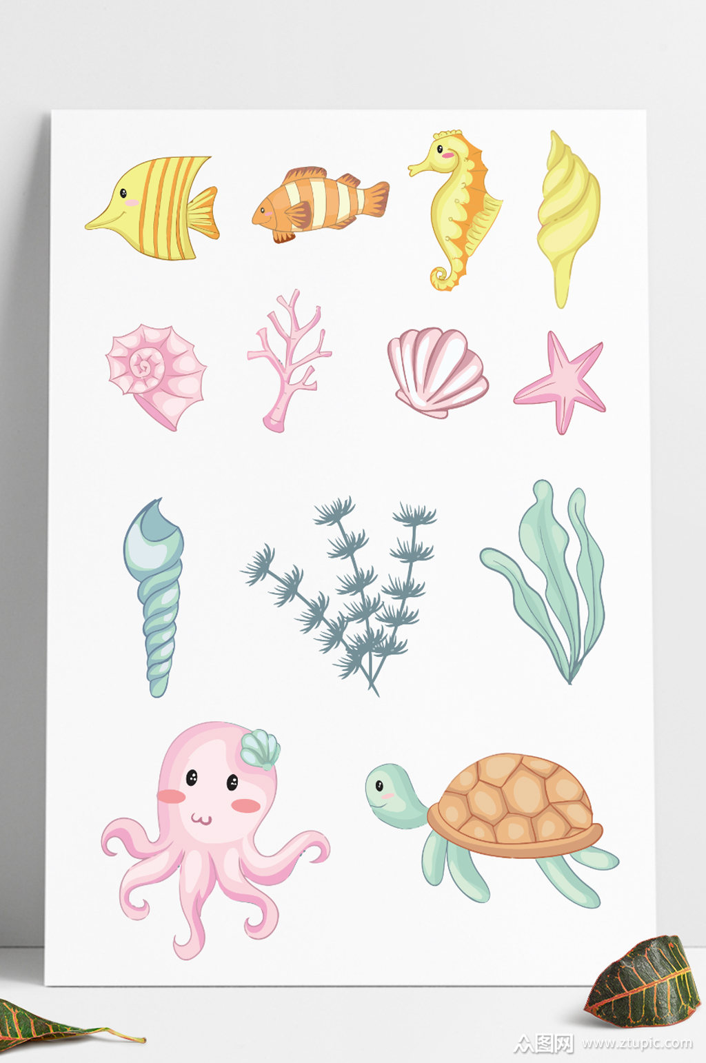 装饰图案卡通形象海洋生物