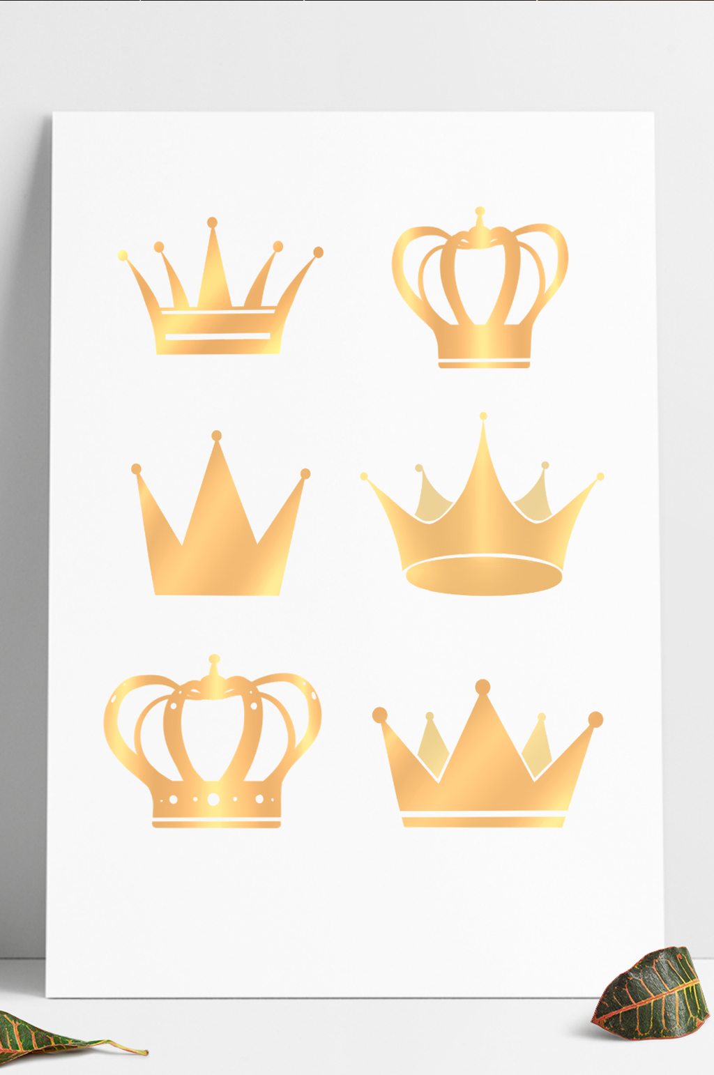 金色皇冠符号复制图片