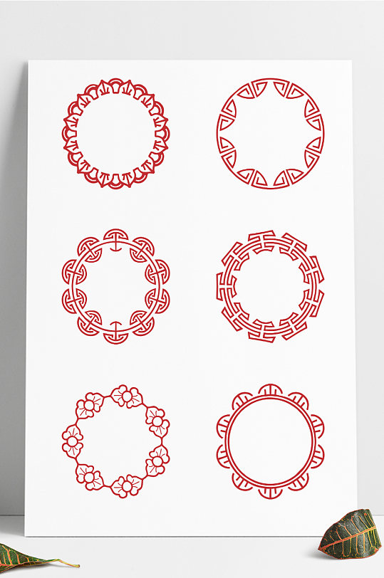 中国风祥云边框圆框福梅花画框装饰漂浮底纹