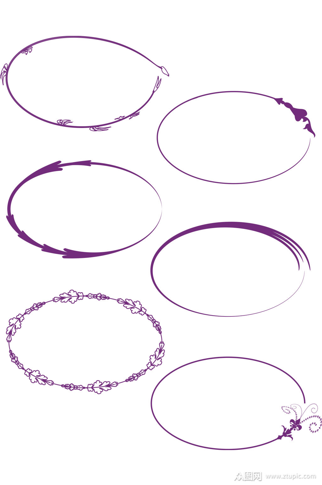 紫色典雅边框椭圆边框装饰边框标题框