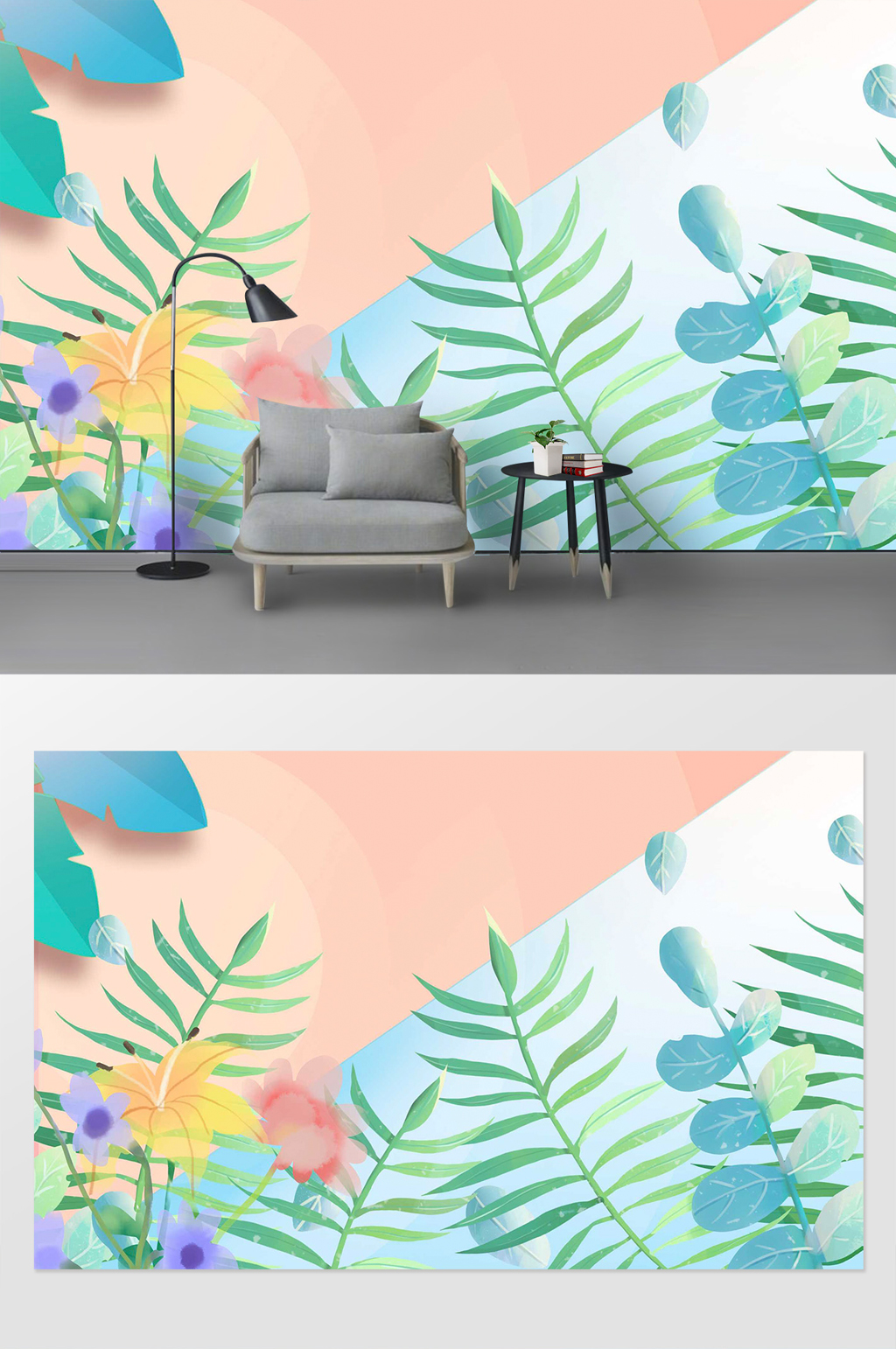 植物插画墙素材_植物插画墙模板_植物插画墙设计图片免费下载-众图网