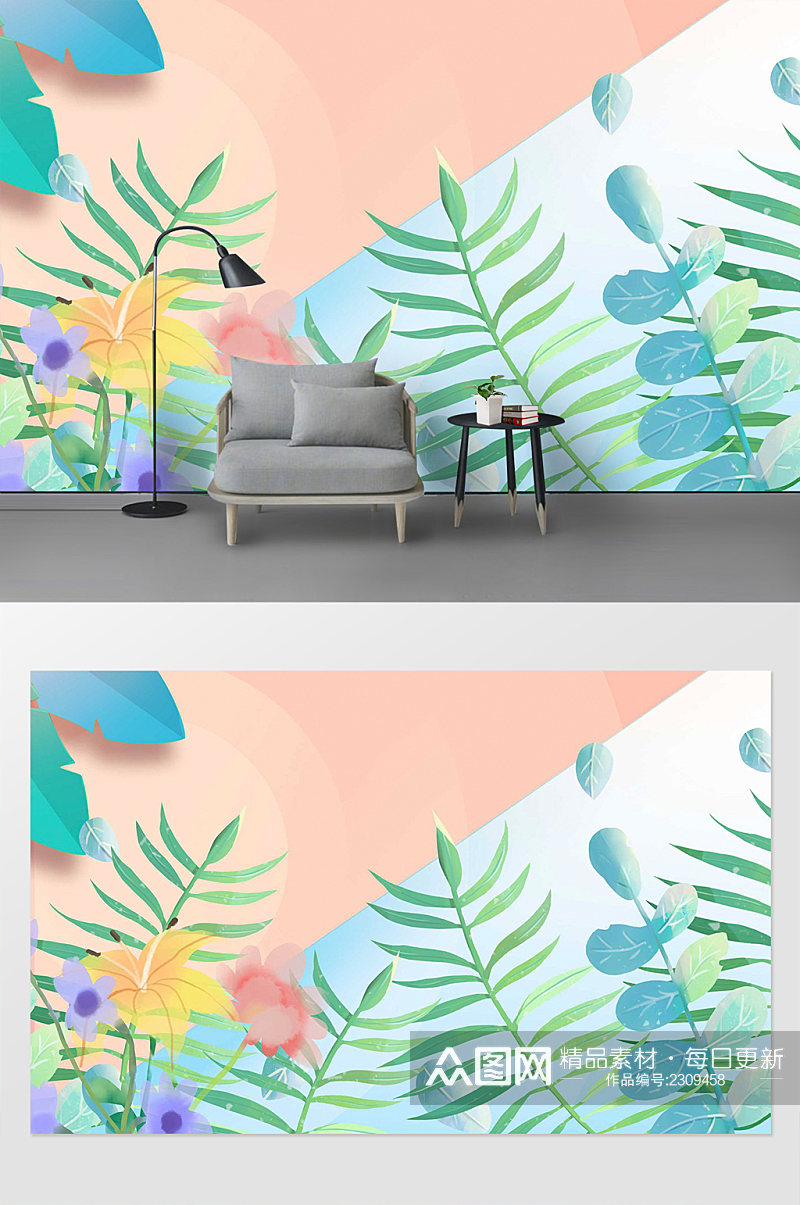 夏季植物风格插画背景墙素材