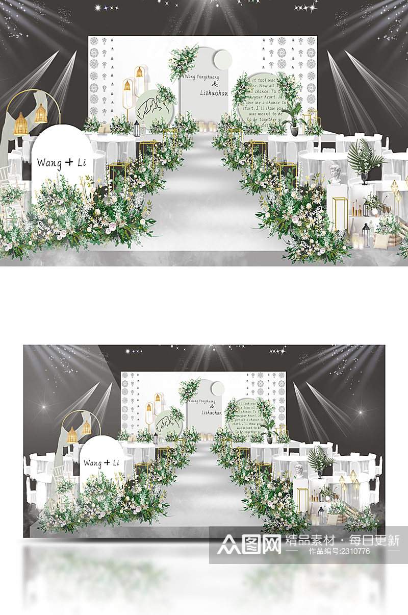 韩系薄荷绿婚礼效果图图片素材