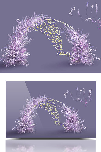 梦幻粉紫色系交接区拱门婚礼效果图花艺素材
