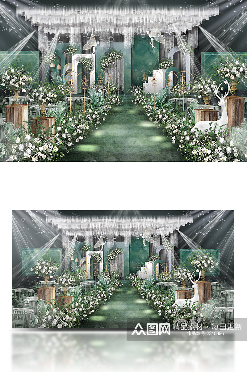 原创森系婚礼效果图绿色小清新舞台素材