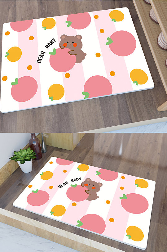 原创手绘卡通水果小熊可爱装饰背景粉色门垫