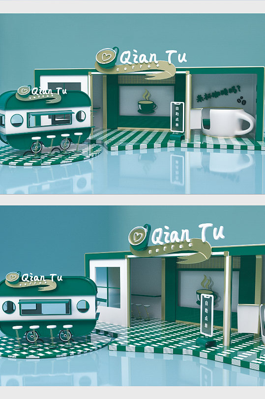 C4D咖啡小车餐厅场景美陈-众图网