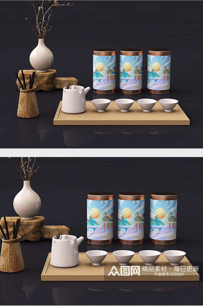 国风高端茶叶茶礼盒包装设计展示样机素材