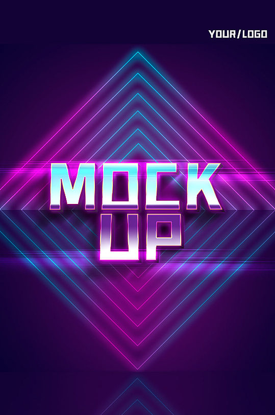 原创3d霓虹发光logo样机