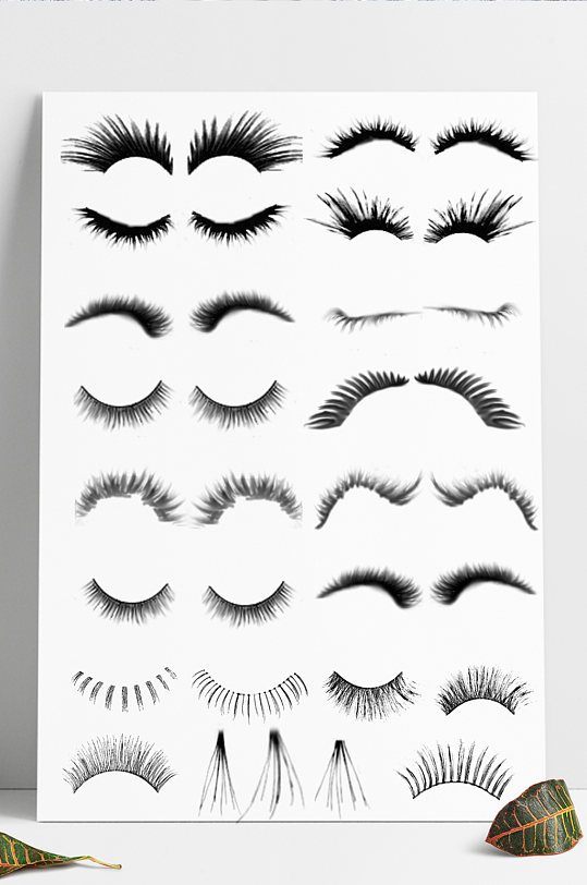 化妆品ps图片-化妆品ps素材下载-众图网