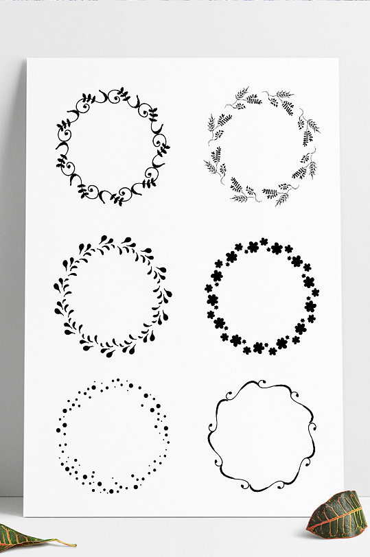 矢量简约圆圈花纹边框圆形线条装饰圈素材