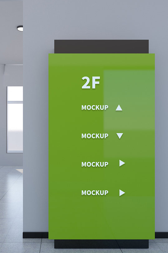 高端导视牌指示系统路牌logo样机