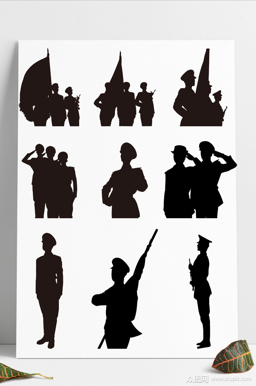 矢量免抠图建军国庆节人物军人战士剪影素材