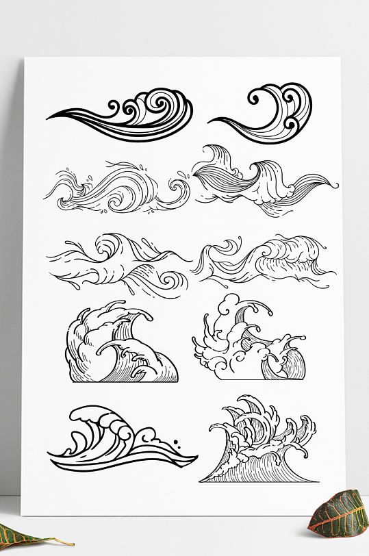 海浪波浪古典设计素材高清免抠中国风-众图网