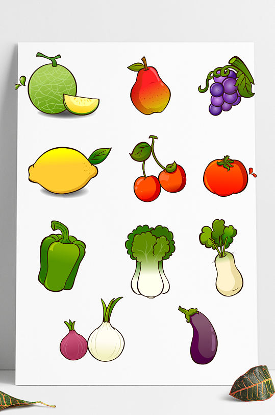 蔬菜水果矢量插画