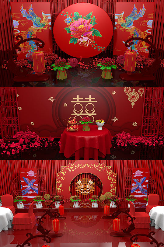 红色大气中式婚礼舞台背景-众图网