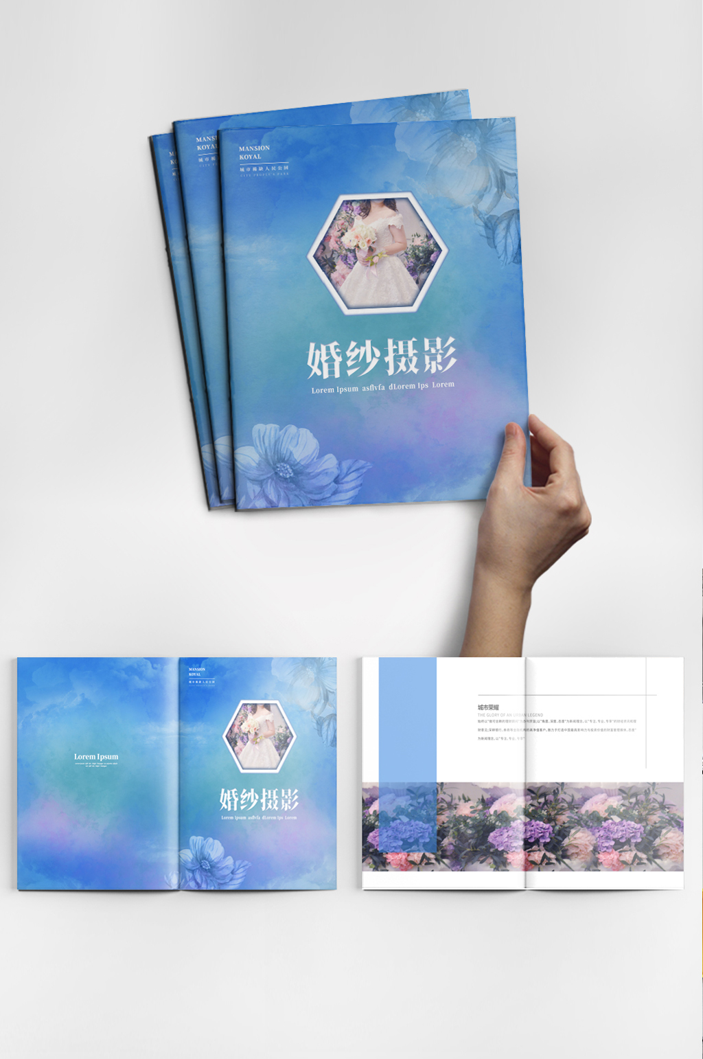 浪漫婚纱婚庆婚礼画册素材