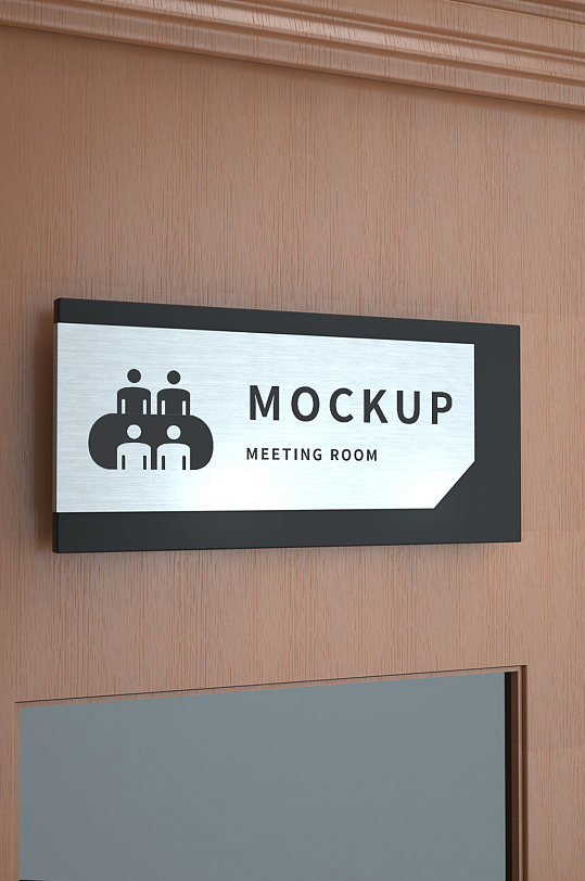 3d门牌导视牌样机-众图网