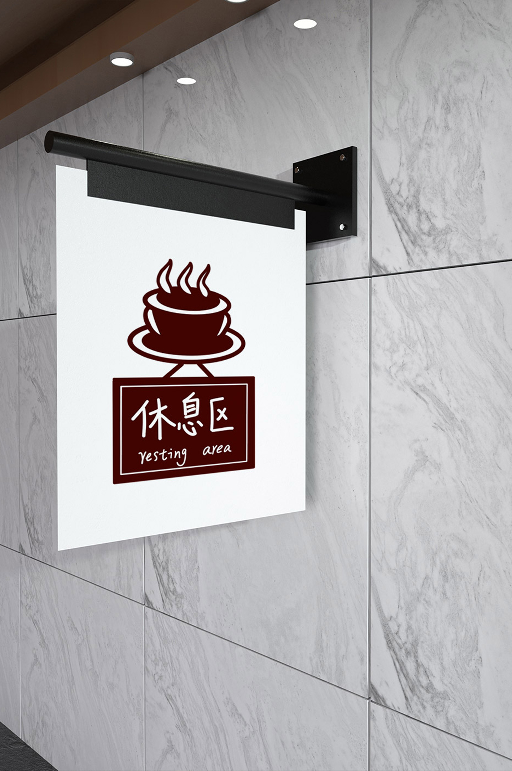 原创C4D指示牌logo样机素材