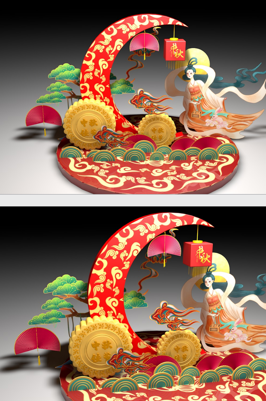 中秋节国潮风立体拍照框素材