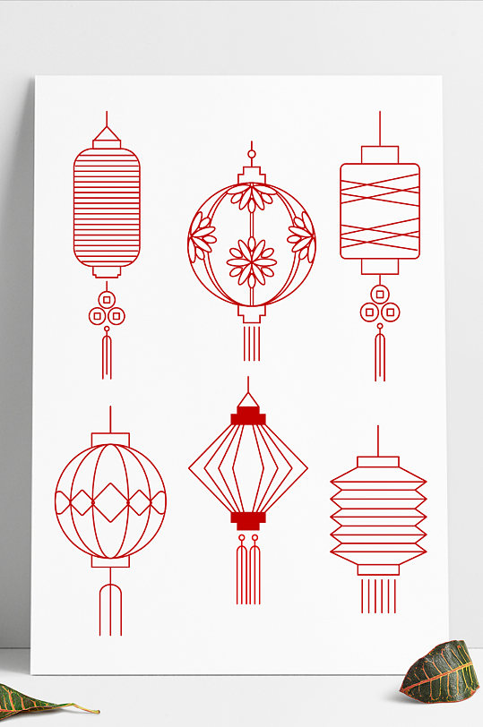 中秋元素花纹灯笼传统中国风装饰素材 灯笼矢量图