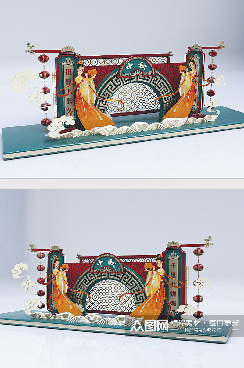 C4D中秋节中国风复古风立体拍照框素材