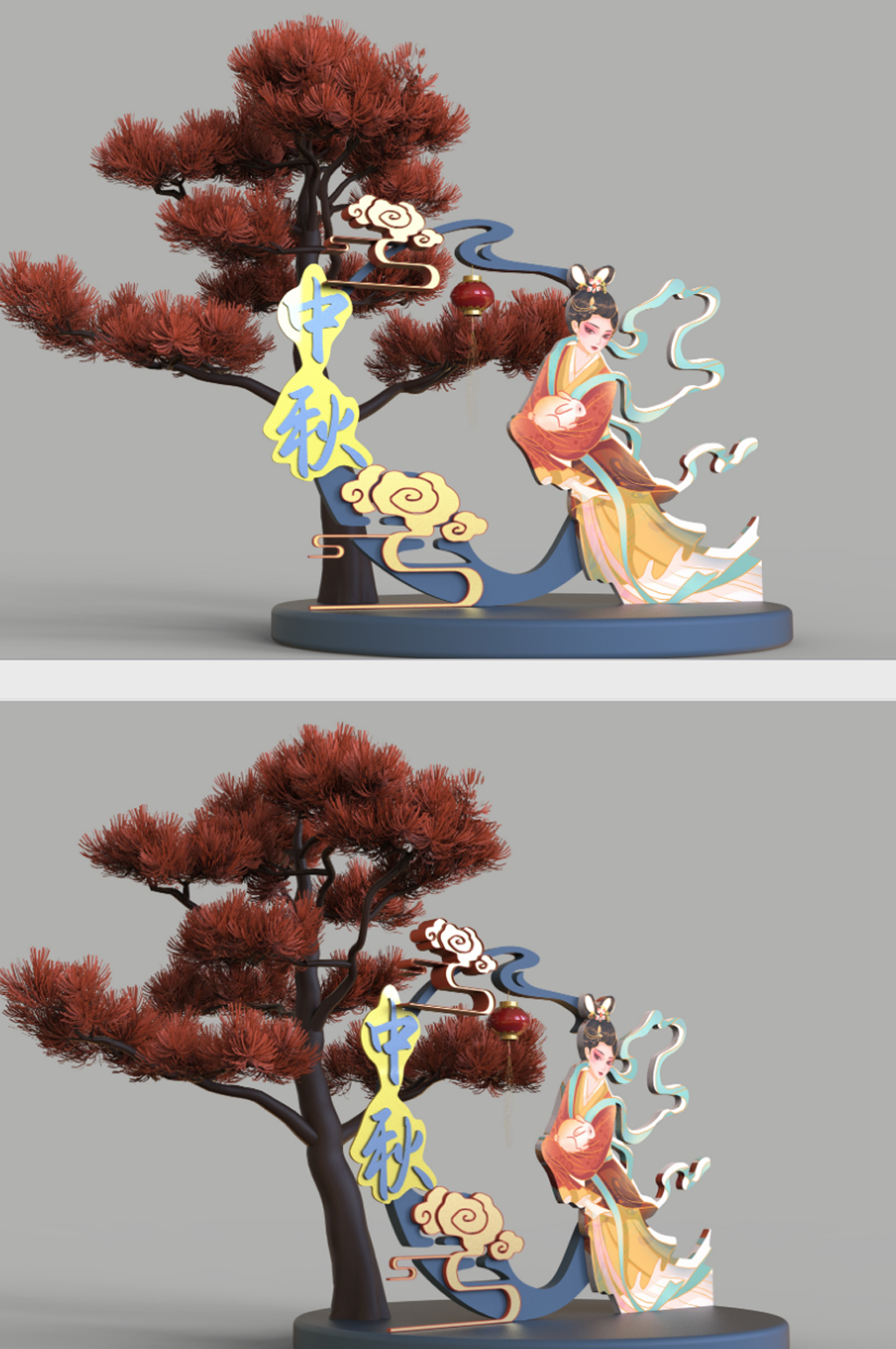 中秋节嫦娥唯美立体拍照框素材