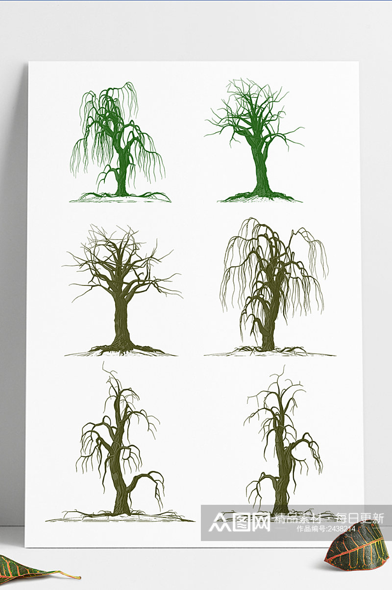 柳树枯树老树免抠图素材