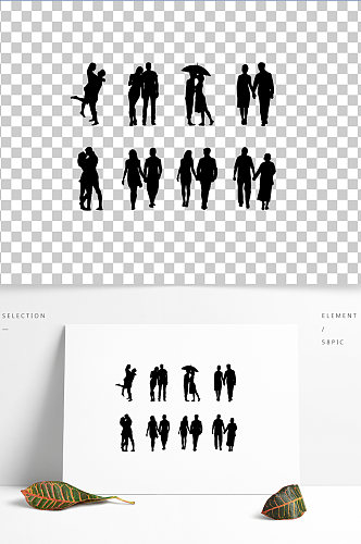 原创矢量黑色剪影夫妻牵手动作亲密素材情侣