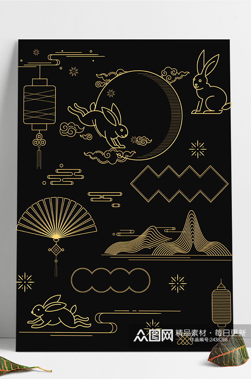 中秋节玉兔兔子中国风纹理边框装饰图案矢量素材