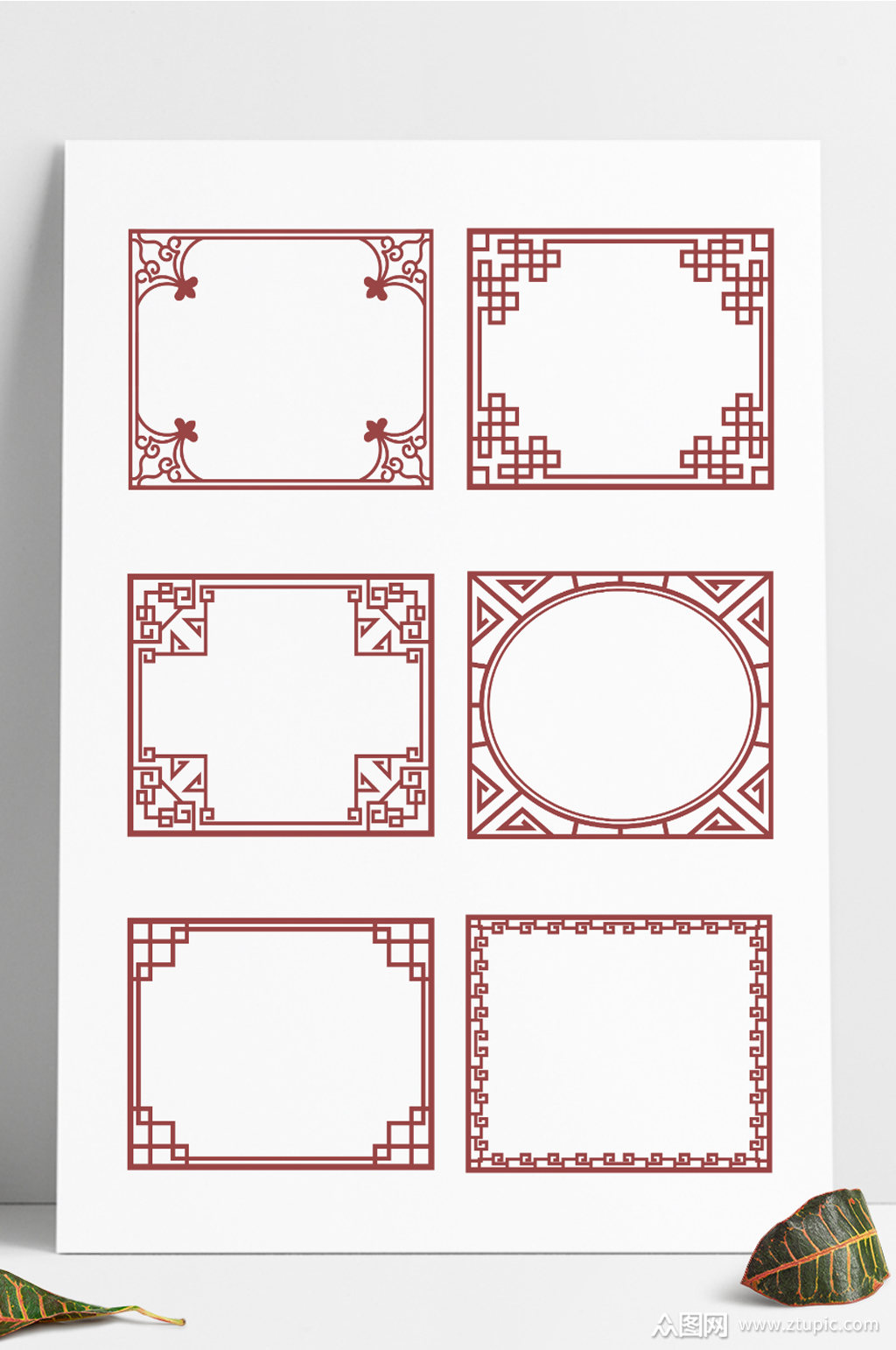 中式传统窗框文化墙雕刻边框文本框
