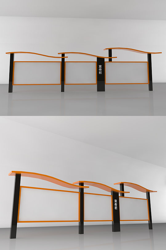 大气户外宣传栏图片-众图网