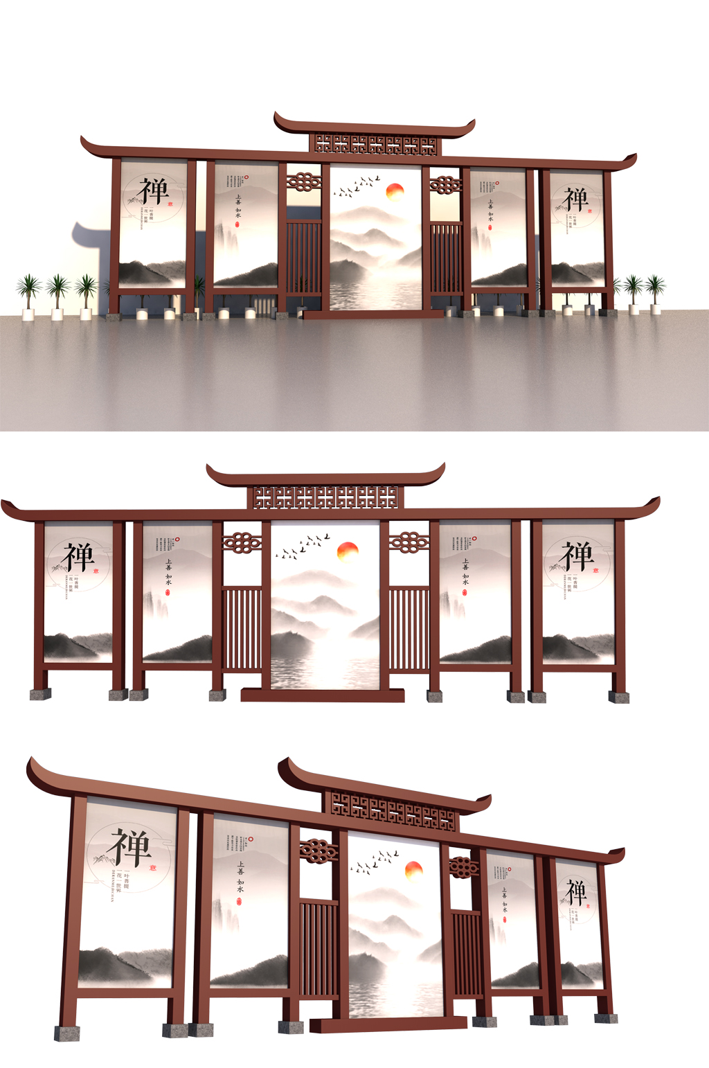 传统中式户外宣传栏素材