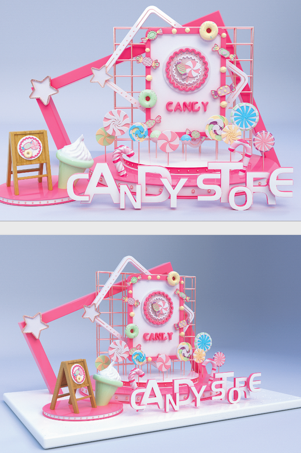 C4D卡通风格糖果色商场创意美陈形象效果素材