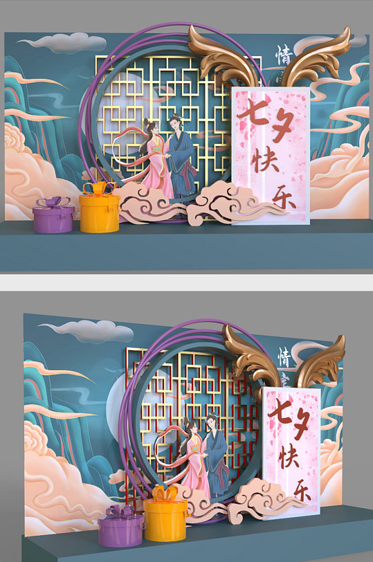 创意古风浪漫七夕美陈设计-众图网