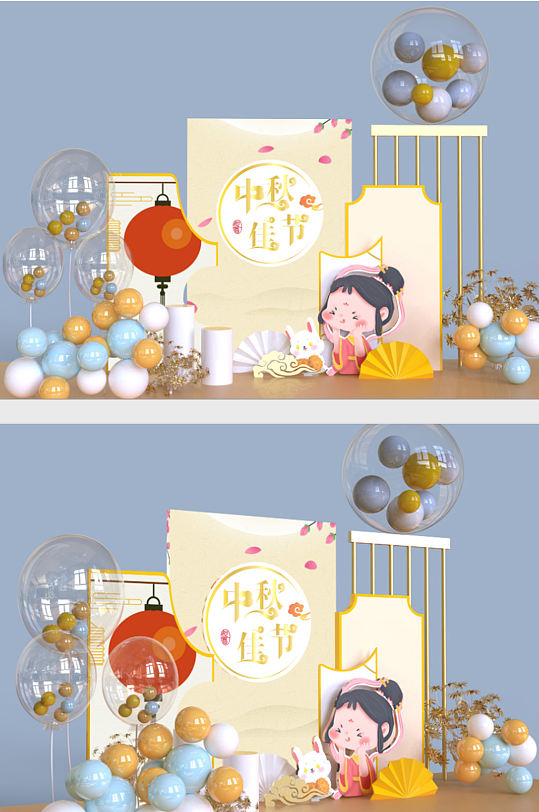 可爱中秋节美陈设计-众图网