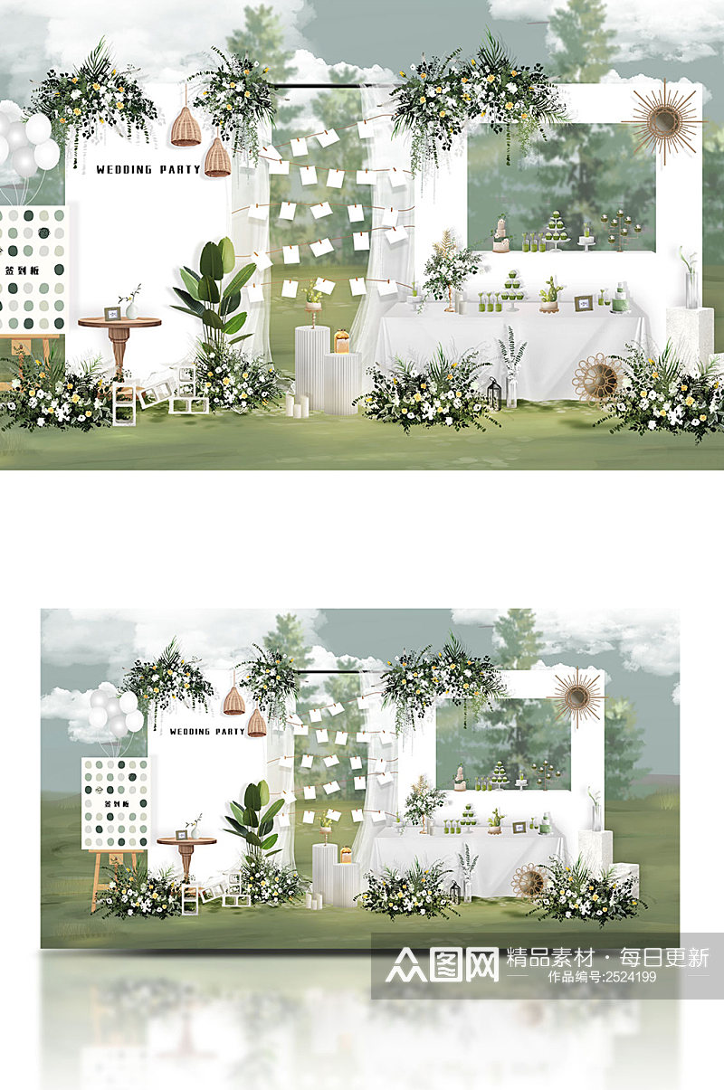 简约白绿色户外婚礼甜品区效果图素材
