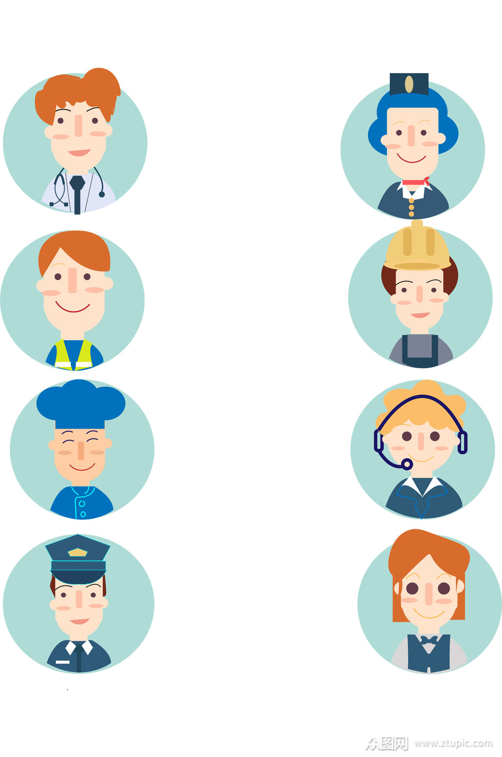 创意微笑职业人物头像矢量图