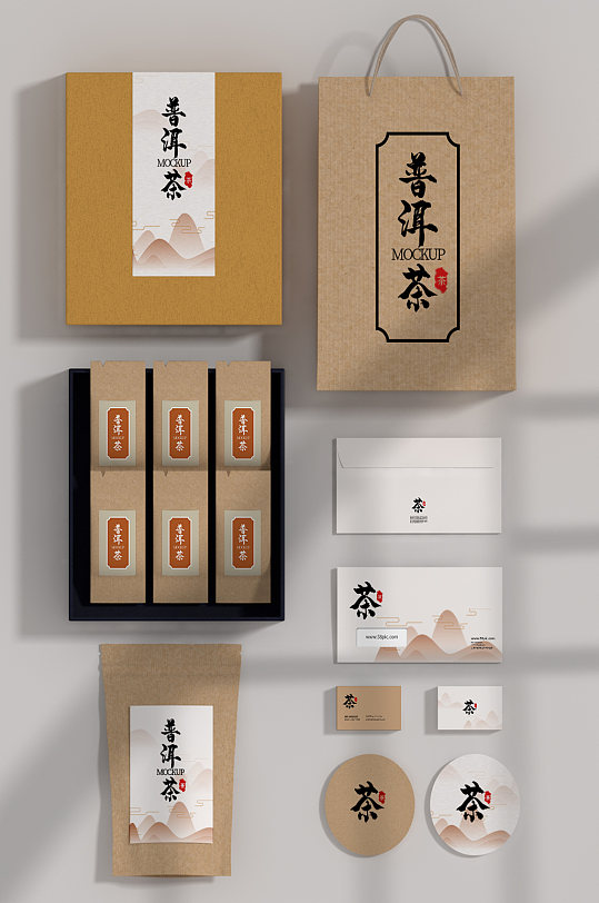 原创模型茶叶包装vi样机全套纸袋茶叶包