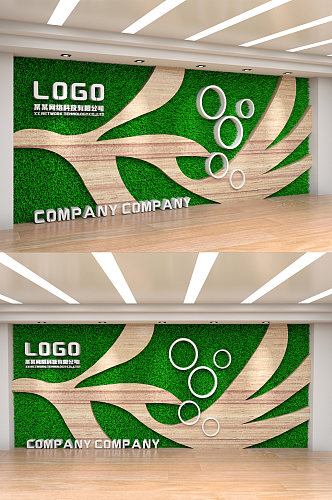 创意企业形象墙logo墙前台标志背景墙