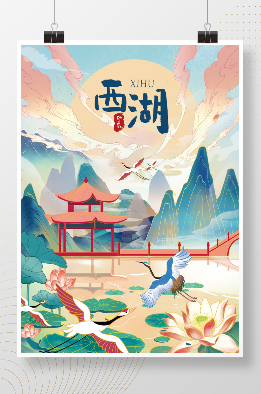 热门城市印象旅游杭州西湖宣传海报素材