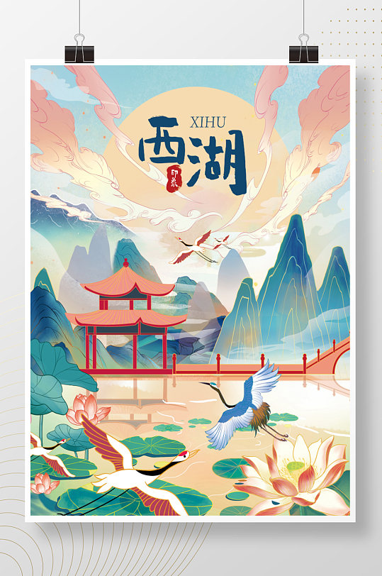 热门城市印象旅游杭州西湖宣传海报