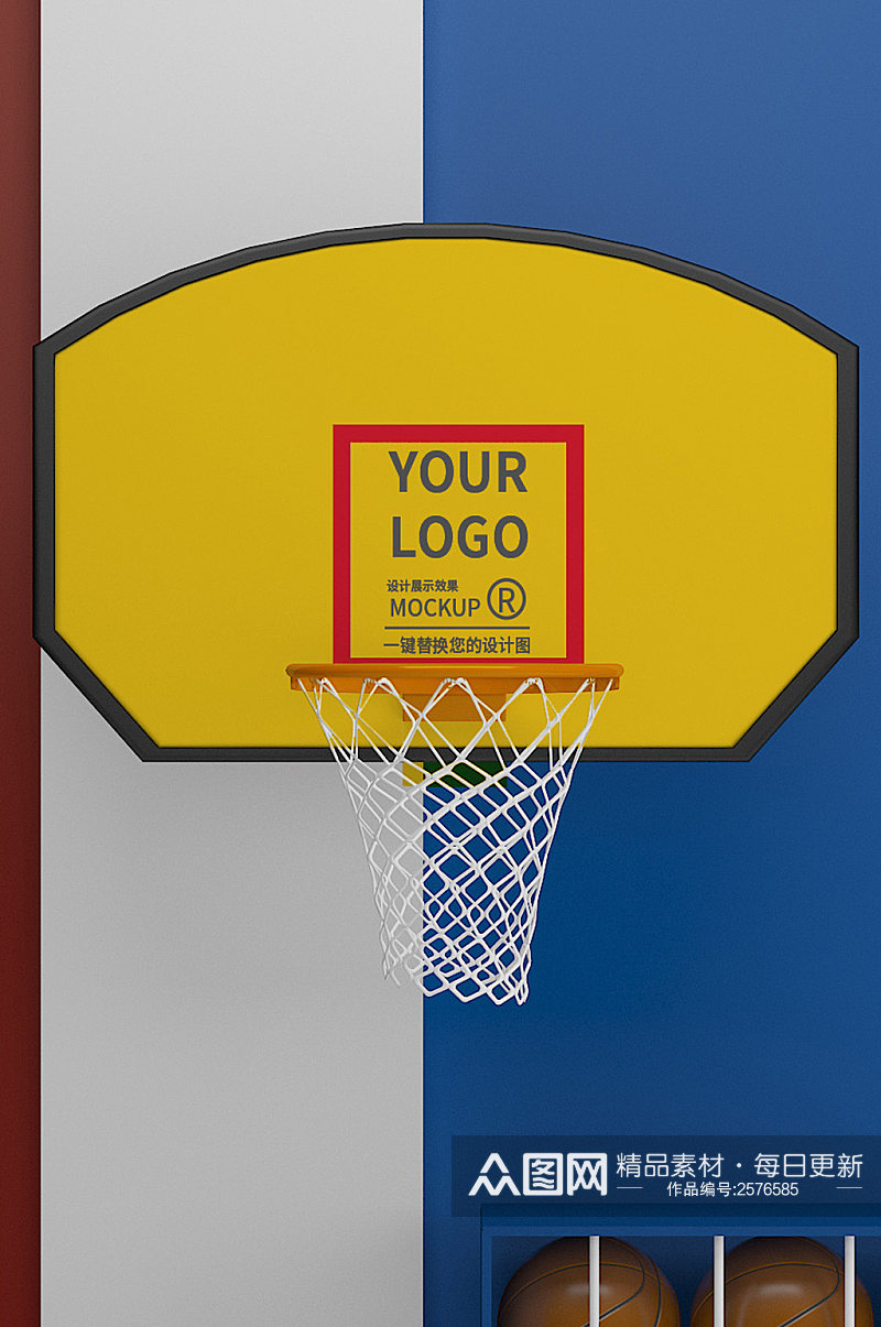篮球篮板广告样机素材