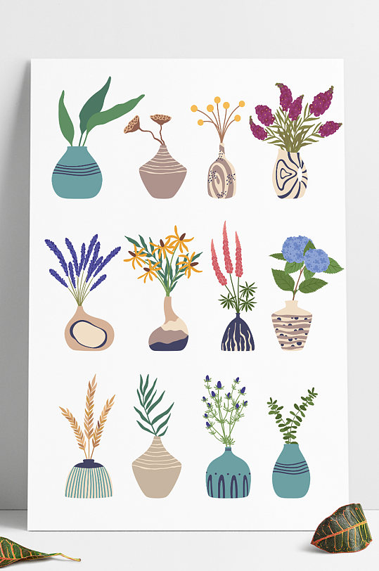 陶瓷花瓶花卉花束插画元素矢量图