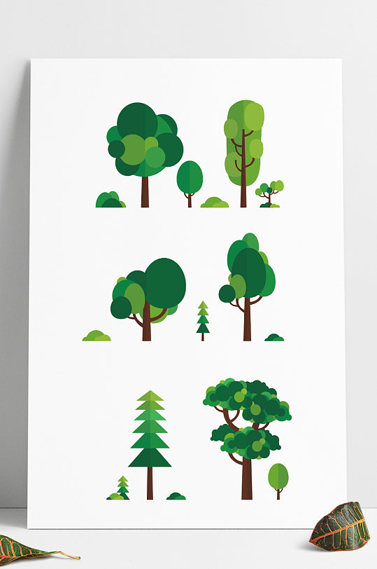 幼儿园卡通树木植物背景图形装饰元素矢量