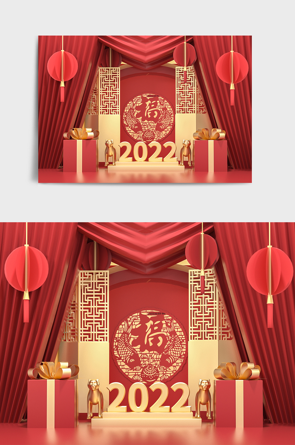 红色传统虎年2022创意模型场景素材