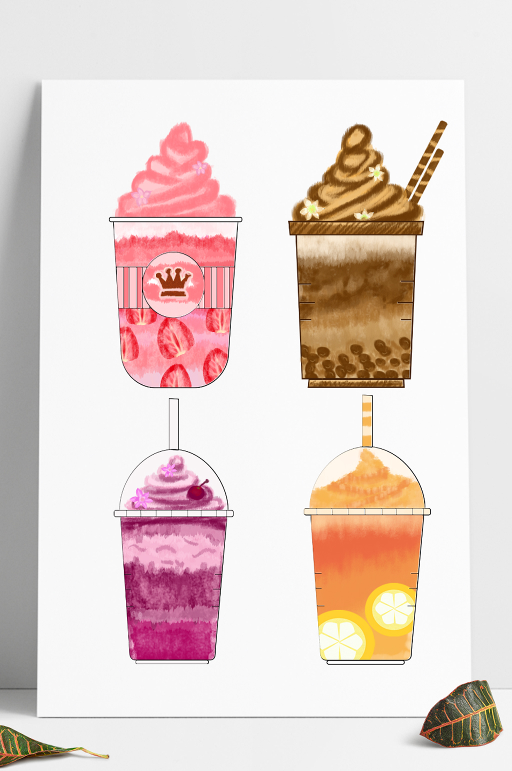 夏季卡通手绘冰淇淋奶茶套图元素