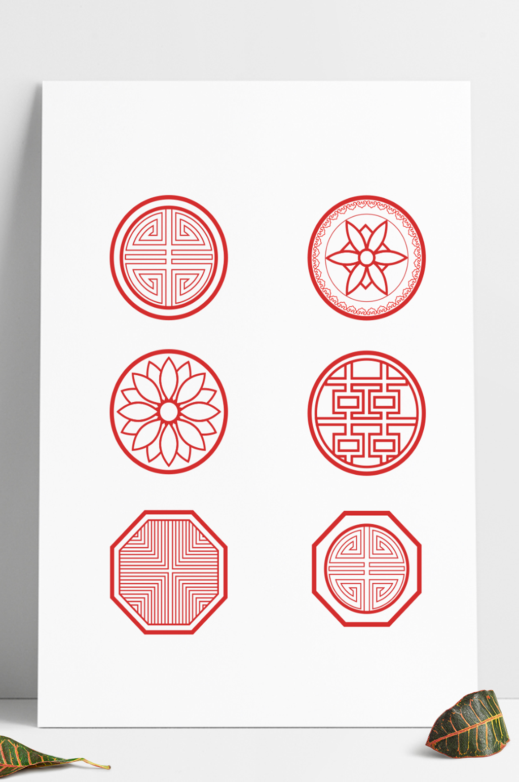 中式国风设计圆形花纹设计素材