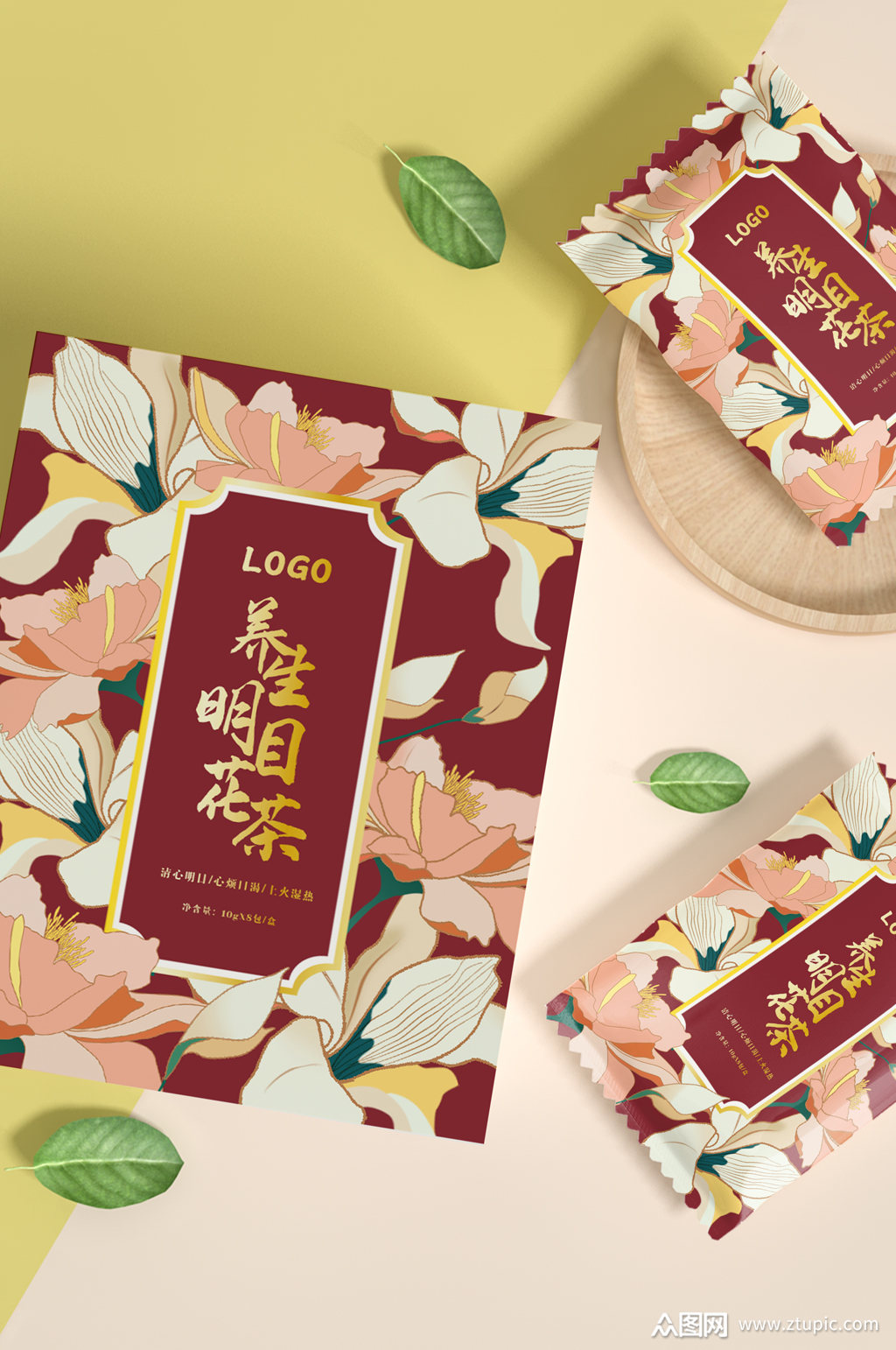 养生花茶插画包装设计模板下载-编号2600819-众图网