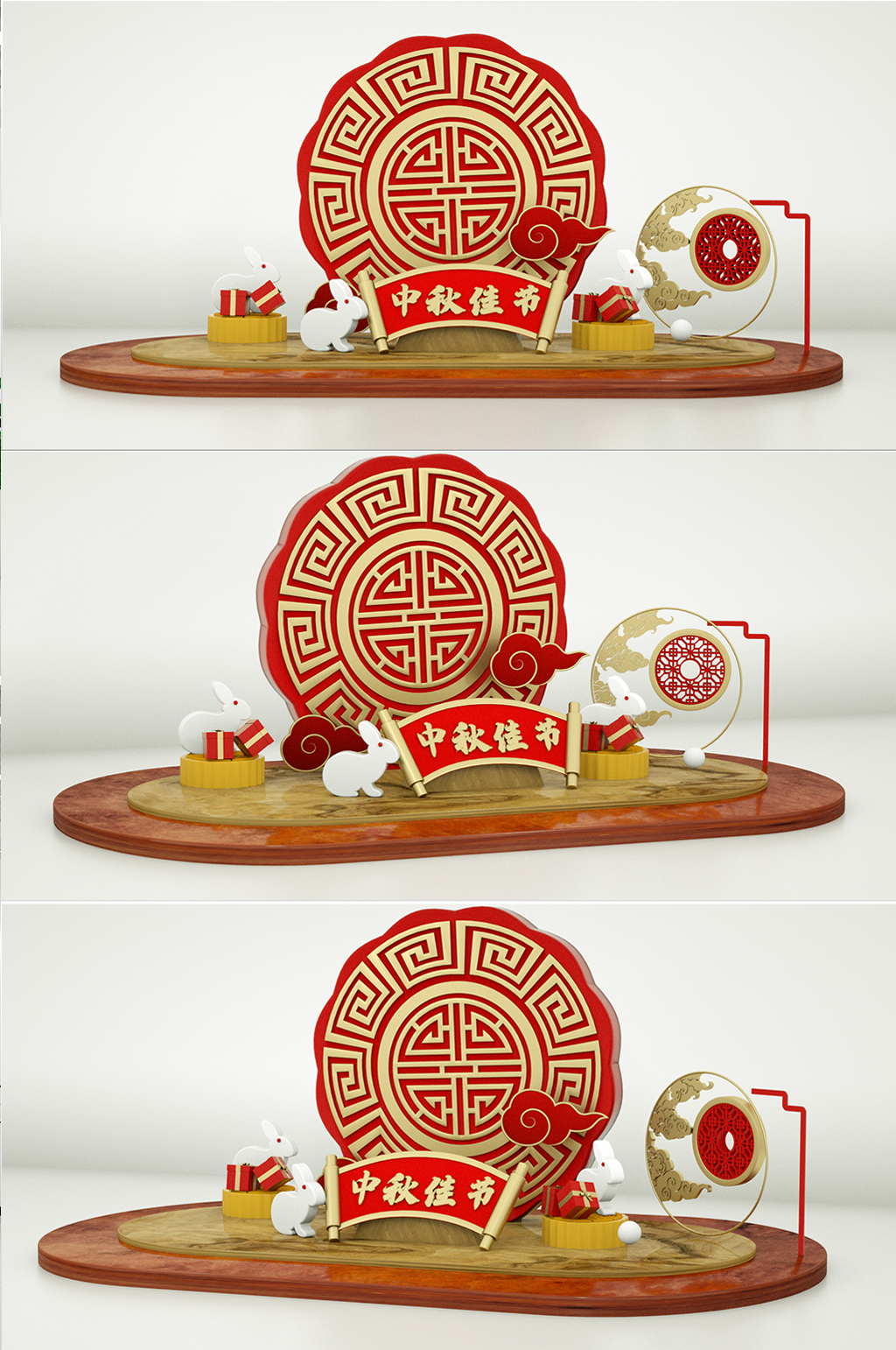 中式金色木质中秋节月饼兔子商场美陈素材